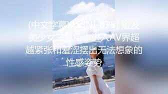 【超顶❤️神尻蜜臀】极品韩国劲爆酮体BJ女神《Baea》湿嫩翘臀蜜壶汁液横流 精油神尻节奏撸动