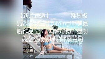 ✨极品少妇✨约艹极品美少妇，口交技术一流，狂艹一阵后再来个深喉，简直爽翻天了！