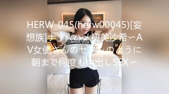 (中文字幕) [MIAA-337] 新人的我入社第一天就被两个黑丝巨乳女上司诱惑逆袭3P性爱