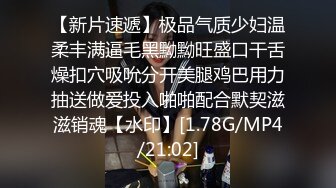 丈母娘住在隔壁系列15