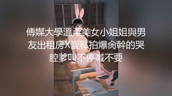 23岁姑娘小白尾巴后入