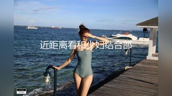 商场厕所偷拍漂亮美女还是一个无毛的小嫩鲍