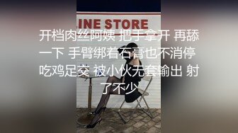 女神范极品高颜值性感大胸美女在公寓被包养她的土豪虐操,先指奸爽到喷水后又插她菊花,最后用大屌把她操的呻吟浪叫