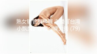 皇家華人)(ras-227)(20230101)跨年約妹計劃 遠端遙控 PARTY出場挑戰-樂奈子