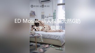 ★☆极品流出☆★2023超高清情趣酒店专业炮房偷拍单位领导和女下属穿上情趣内衣体验房间里的各种设备