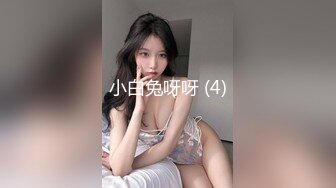   国内顶尖女S飘~天生贵主~ 夫妻主调教男贱奴~正在上演人形犬37分巨作全方面.舍.伺候~对白超精彩！