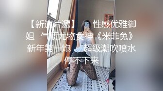 【极品媚黑绿帽淫妻】极品娇小淫妻被绿帽老公献祭黑屌猛男性爱甄选 各种姿势猛操 老公乱入3P (1)