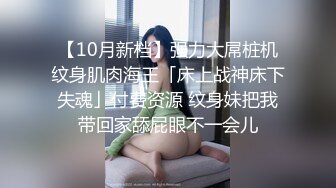 5男2女大乱斗,旅美翘臀女孩