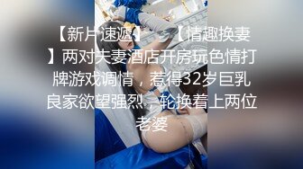 国产麻豆AV MDX MDX0239-3 禁断不伦情 程诗诗