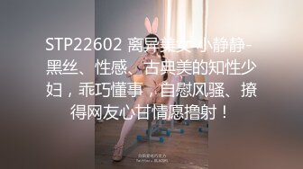  顶级性爱极品推荐外围女神猎杀者91斯文禽兽』新品首发-爆操极品身材长腿御姐 爆裂黑丝扛腿抽插