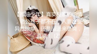 ✿网红女神✿ 极品萝莉二次元美少女▌千夜喵喵▌王者Cos西施 足交哥哥打断施法 口交挑逗蜜穴索精