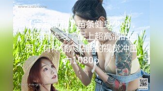 AFTV韩国热榜主播 【徐雅 】又瘦又有料的妹子  有这种女友还需要其他人吗