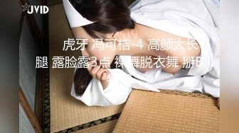 小有名气的国模『刘永婵』三点全露大尺度私拍 可爱女仆装扮