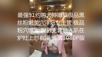 MD-0137 钟丽琪 窃贼误闯入阴道内E奶贵妇强上傻小贼 麻豆传媒映画