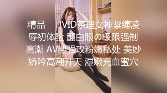 【带小御回家】清纯大学生! 女仆装~掰穴道具自慰~流白浆!【80v】 (41)