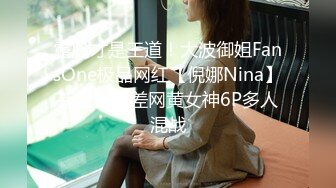 【新片速遞】2022-1-5情趣酒店偷拍老牛吃嫩草胖叔和年轻貌美美女开房手机自拍被妹子抢下手机删视频