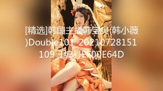 meenfox原神浩劫cos小姐姐絕美誘惑視頻圖包[258P+11V/751M]