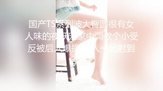 极品尤物颜值美女！干净无毛粉嫩小穴！怼在镜头前掰开，震动棒磨蹭流白浆，表情很享受，埋头给炮友吃鸡