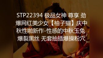 STP15510 网约价格实惠打扮素雅苗条美少妇长发飘飘阴毛旺盛颜值身材都不错唯一遗憾就是胸小了点