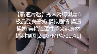 360监控破解 小伙迫不及待的趴掉 极品身材女友的牛仔裤 先打一炮再说