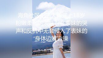 【AI画质增强】 笑哭了 小妹进屋看见个脱光了的黑人差点吓尿了，终于有个勇者大姐敢接