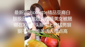 表哥被捕入狱性感嫂子酒后乱性