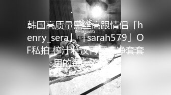 STP25324 女神说话温柔极品美女，笑起来甜美，没穿内裤翘起屁股特写，手指后入扣弄，听观众指挥，娇喘呻吟更是诱人