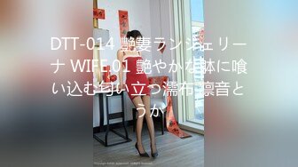 【新片速遞】小哥网约170CM大长腿骚女 ，主动舌吻摸摸搞搞 ，掰开小穴一顿舔 ，沙发上操骑坐抽插 ，张开双腿持续输出浪叫