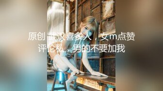 StripChat直播甄選合輯240604：美腿氣質禦姐SaoSao雙道具虐插潮噴 巨乳性感女神搔首弄姿束縛乳夾自慰等 23V