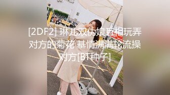 《白嫩美乳❤️视觉盛宴》巅峰女神身材和脸都没有缺点 被大肉棒无套猛怼 尿尿狂喷如柱 喷的自己满身都是 穷人女神富人精盆 (2)