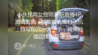 【在线】悠宝 – 麦当劳的厕所里 (6P+2V8MB)