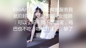 [原y版b]_204_小x白b_自z慰w_20220212