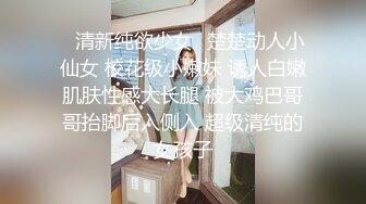 沙发上撅起黑丝大屁股熟女扭动丰满蜜桃臀着实诱惑