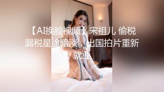 业余工作 - 前美容师的性按摩的!