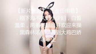 自拍#这逼好美等着哥哥来开发