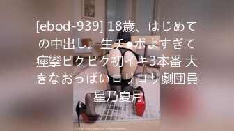 [高清中文字幕] ADN-112欲求不滿的人妻川上奈奈美被丈夫的部下征服