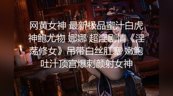 牛仔裤长相甜美妹子，豹纹内衣舔弄口交自摸抽插猛操