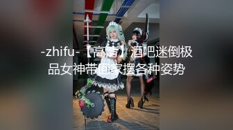 Mosaic 胎妈妈鸭店第6回！罗西跟婕咪被三个鸭服务玩5P,被干到喷水射满全身开心的把小费花光光