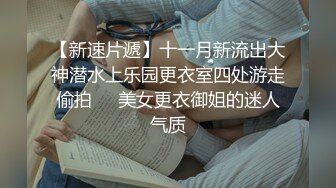 和骚货女友在家抗击疫情