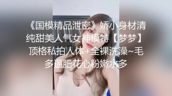 女性私密保健（XJJspa油）现在技师不容易不仅要按摩推油私密保养还要兼职做鸭