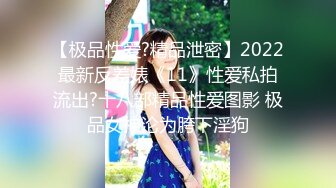 【AI换脸视频】迪丽热巴 兔年无码大放送，母鸡下蛋欢乐多