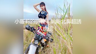 【新片速遞】  双马尾美眉 啊啊哥哥射给我 小粉乳 小嫩穴 被花臂小哥哥无套输出 娇喘不停 娇乳哗哗 内射一丢丢 