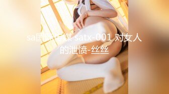 洛杉矶华人高颜值美女【茉莉】最新性爱流出 漂亮美乳 拽着胳膊后入怼操 双眼迷离 怼操内射