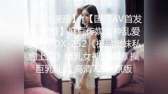 天美传媒TM0118信奉神教的痴淫母女双飞美穴体验-沙美辰 赵雅琳