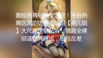 -麻豆传媒 MCY0131 父女乱伦被家人发现 温芮欣