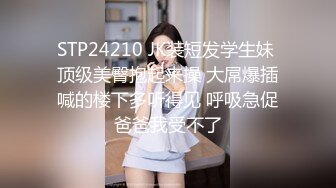 [2DF2]【首发推荐】麻豆传媒映画最新国产av佳作-md-0078 梦境淫语 与女神的激情春梦-沈芯语主演 - soav_evMerge [BT种子]