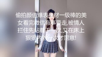 【下集】欧美小鲜肉,和好友在家嬉戏