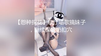 女王范大长腿黑丝骚货御姐▌美杜莎 ▌户外跳蛋调教 狗链女仆露出车来车往