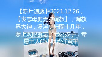 293_(sex)20231204_风骚老姨