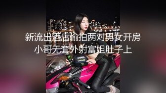 PMTC016 林思妤 黑丝女销售 春节淫送礼 新年买房还有骚逼操 蜜桃影像传媒